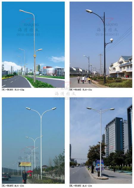 路灯施工方法